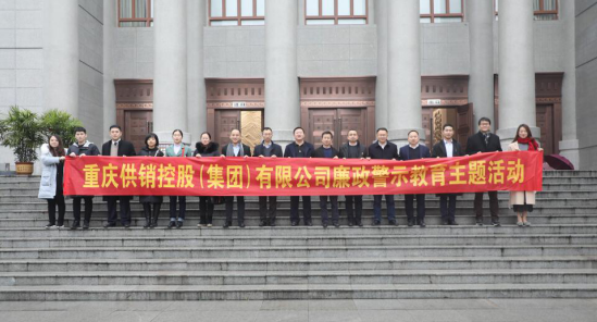 伟易博(中国区)官方网站