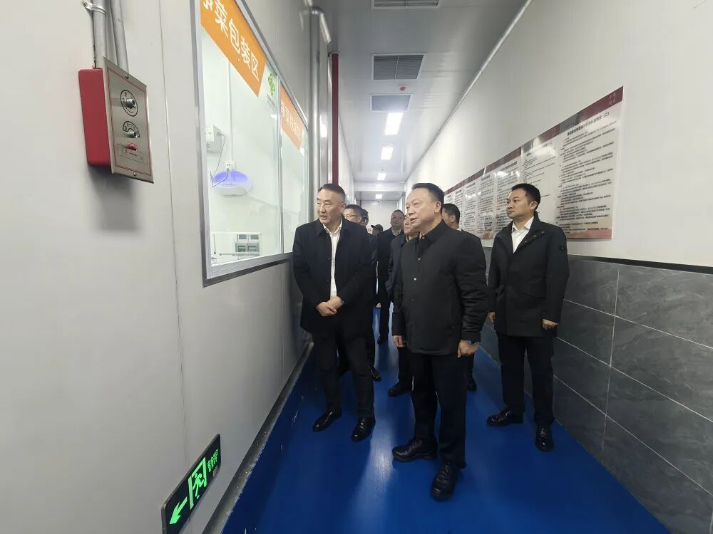 伟易博(中国区)官方网站