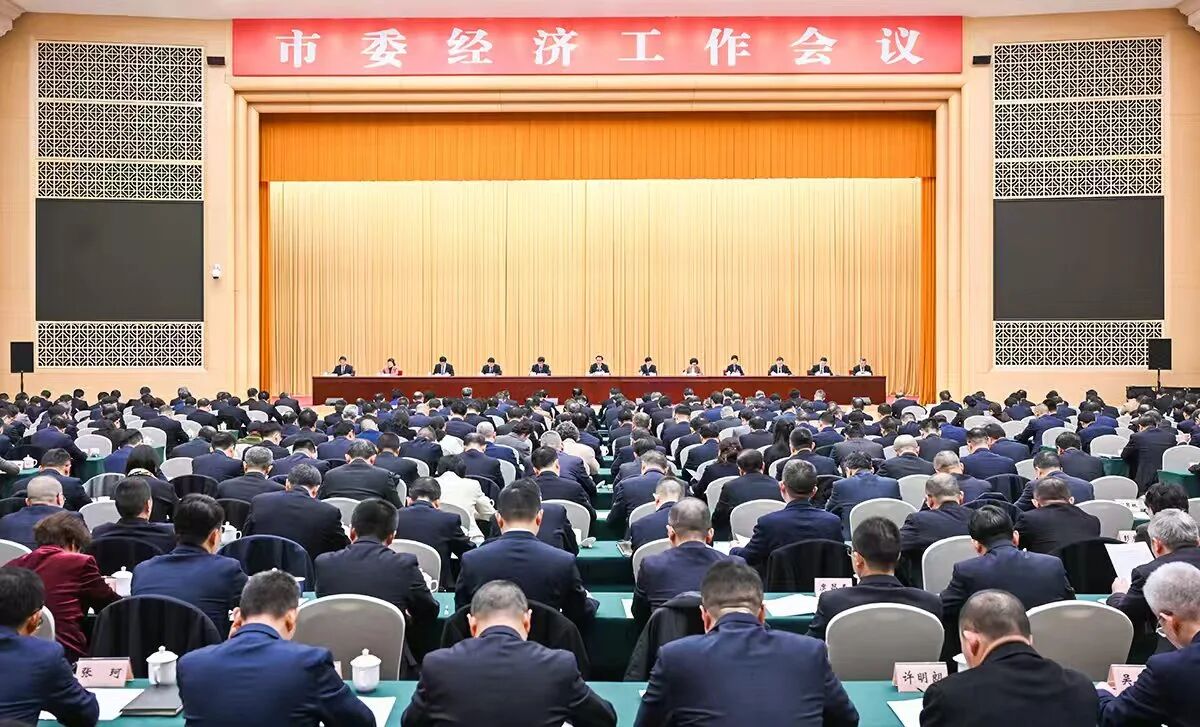 伟易博(中国区)官方网站