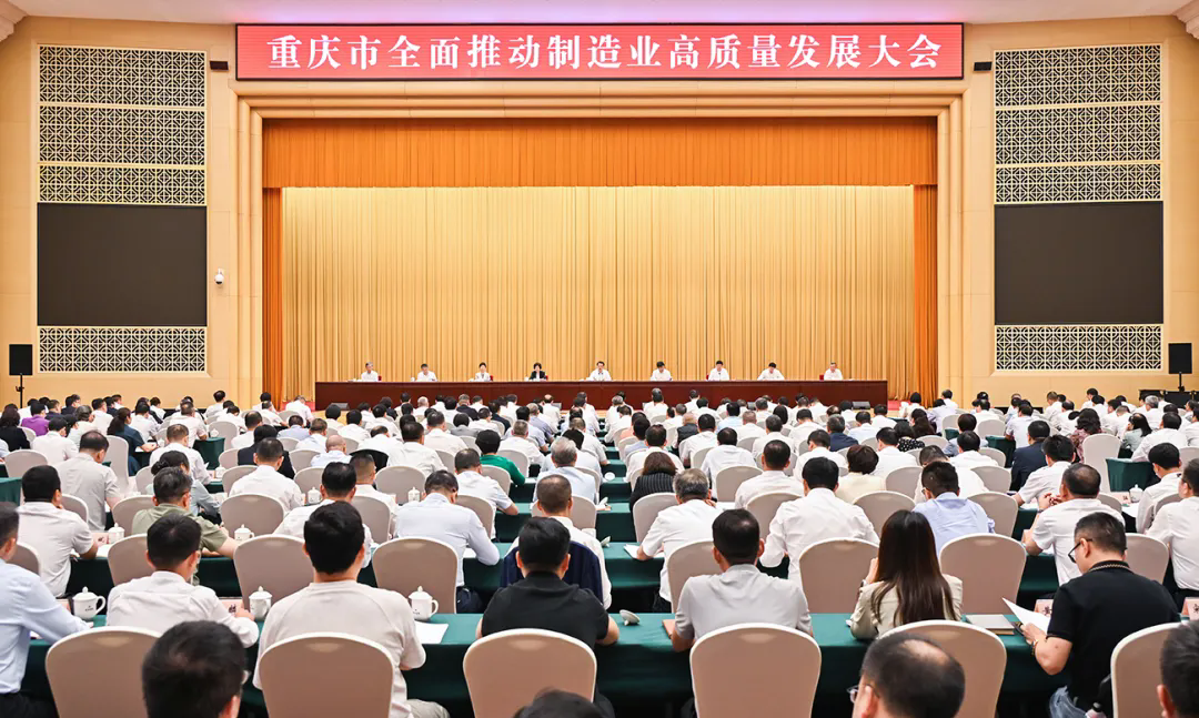 伟易博(中国区)官方网站